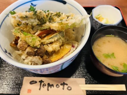 高野ランドスケープ