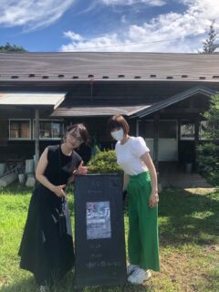 表参道の大都会から緑豊かな栃木県へ