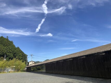 栃木県に龍雲さま