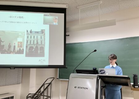 キタキツネとオープンカレッジ