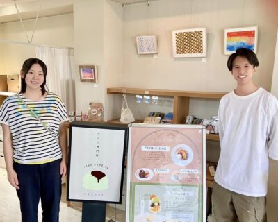 大好きな京都にある「天才アート」と「うたうプリン」へ