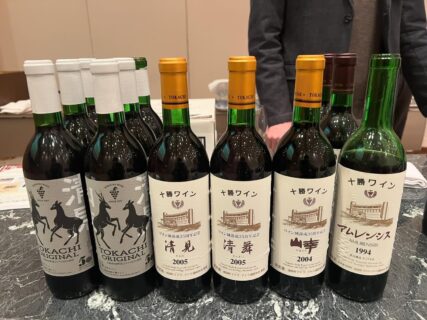 【十勝ワインを楽しむ会】＠ノースランドホテル