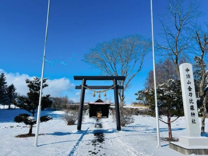 謹んで新年のお慶びを申し上げます🎍