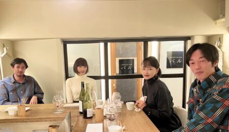 遅すぎる新年会