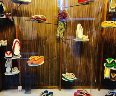 ご縁からまたご縁が繋がる京の夜