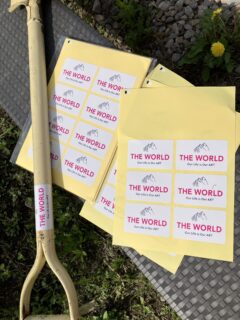 「一点突破、全面展開」