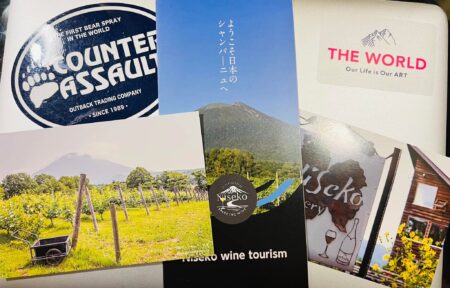 北海道ワインアカデミー