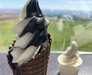 #ナイタイ高原牧場 へ