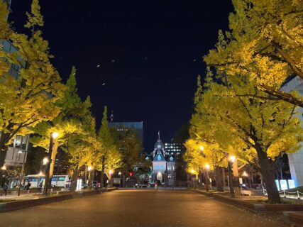 ワインアカデミー