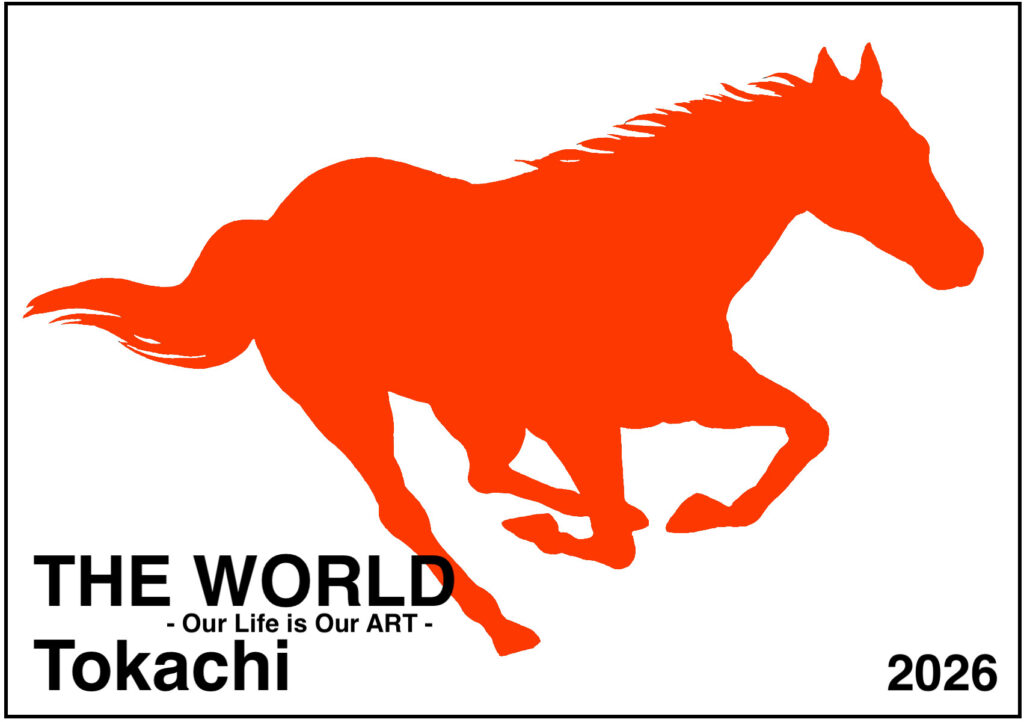 SEIZE THE DAY「THE WORLD」Report-31